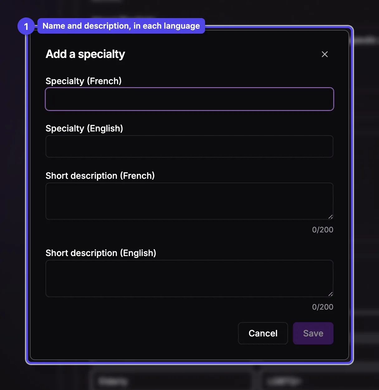 The Add a specialty dialog with name and short description fields in French and English.