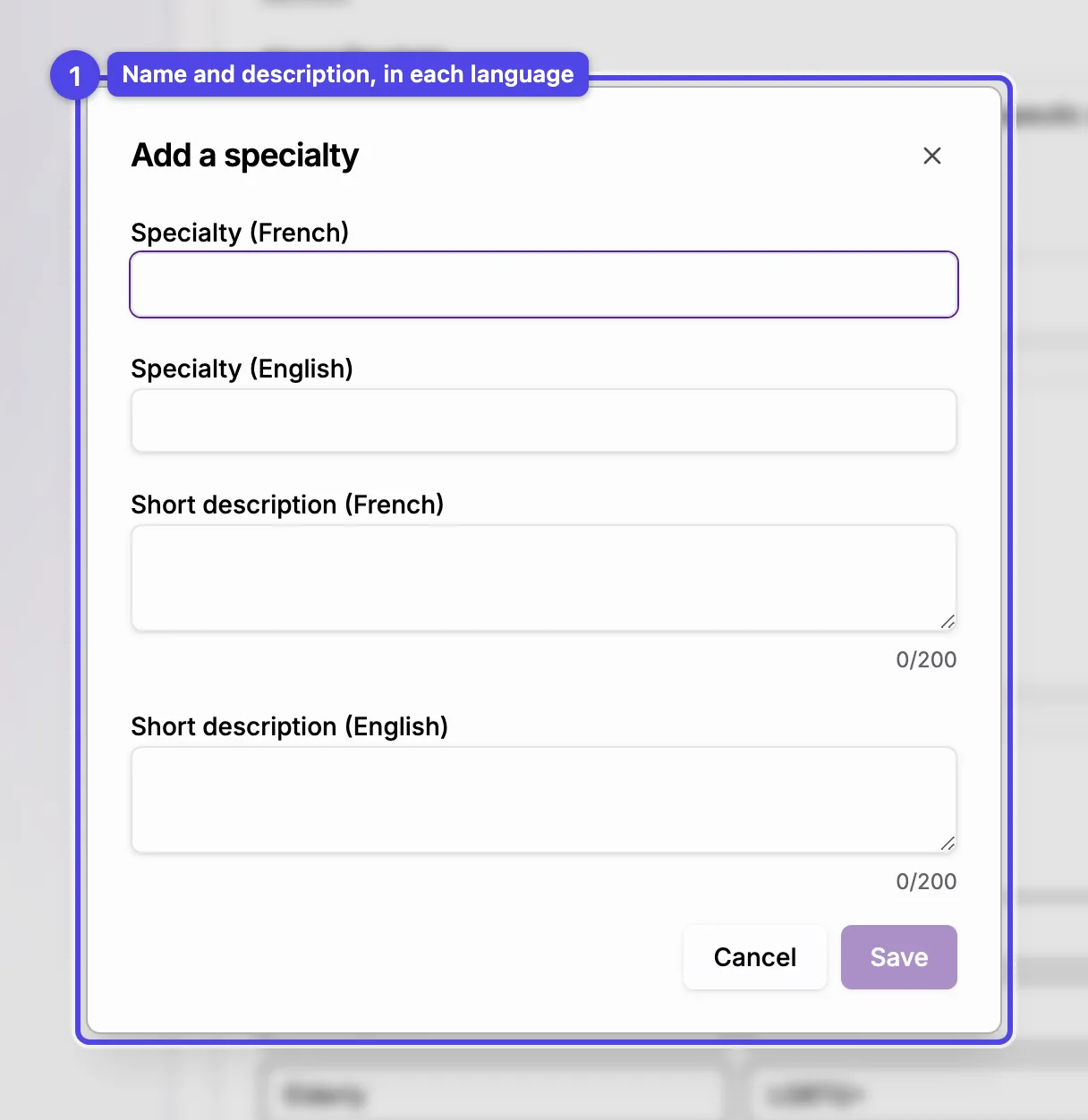 The Add a specialty dialog with name and short description fields in French and English.