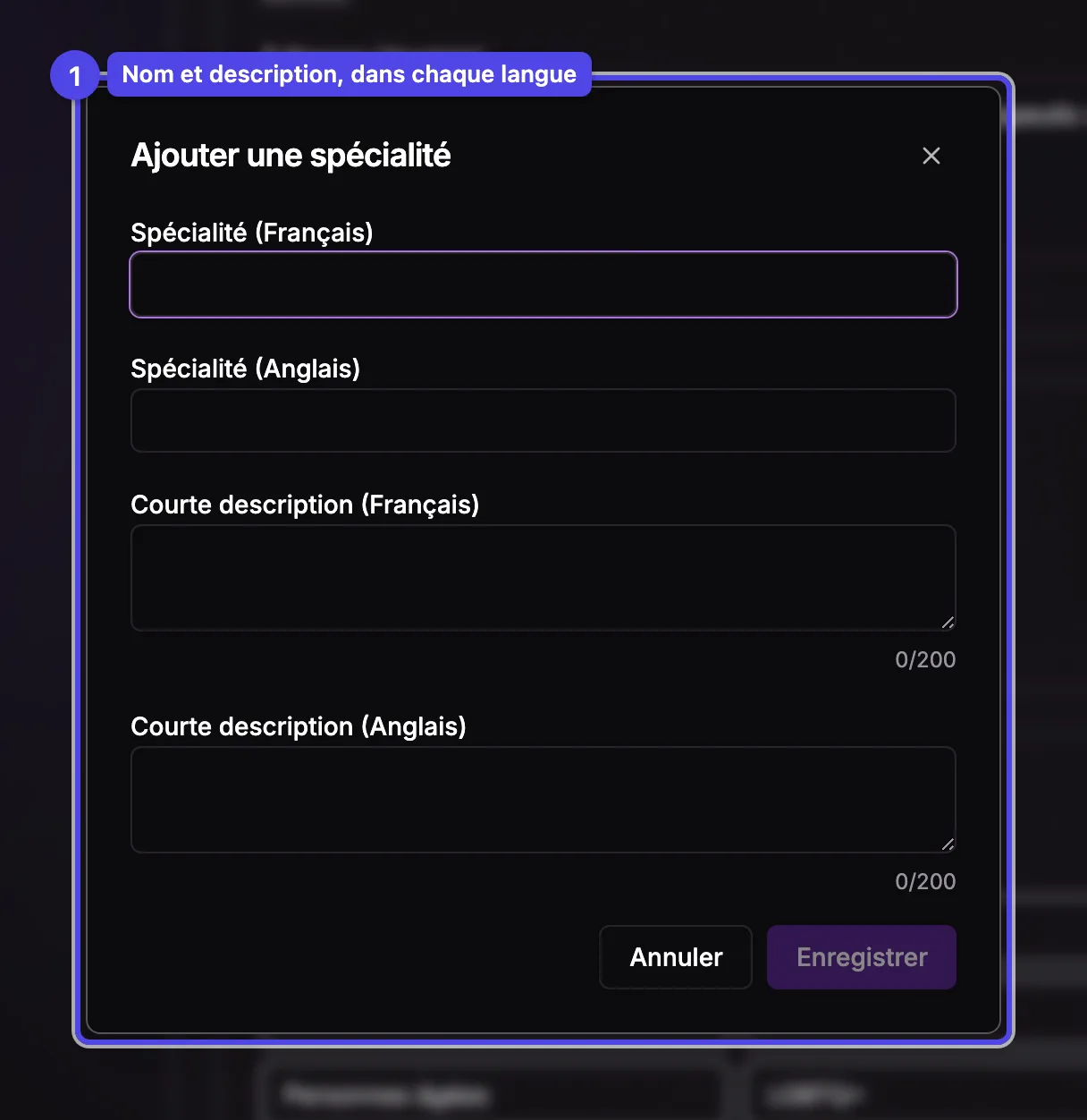 La fenêtre Ajouter une spécialité avec les champs de nom et de courte description en français et en anglais.