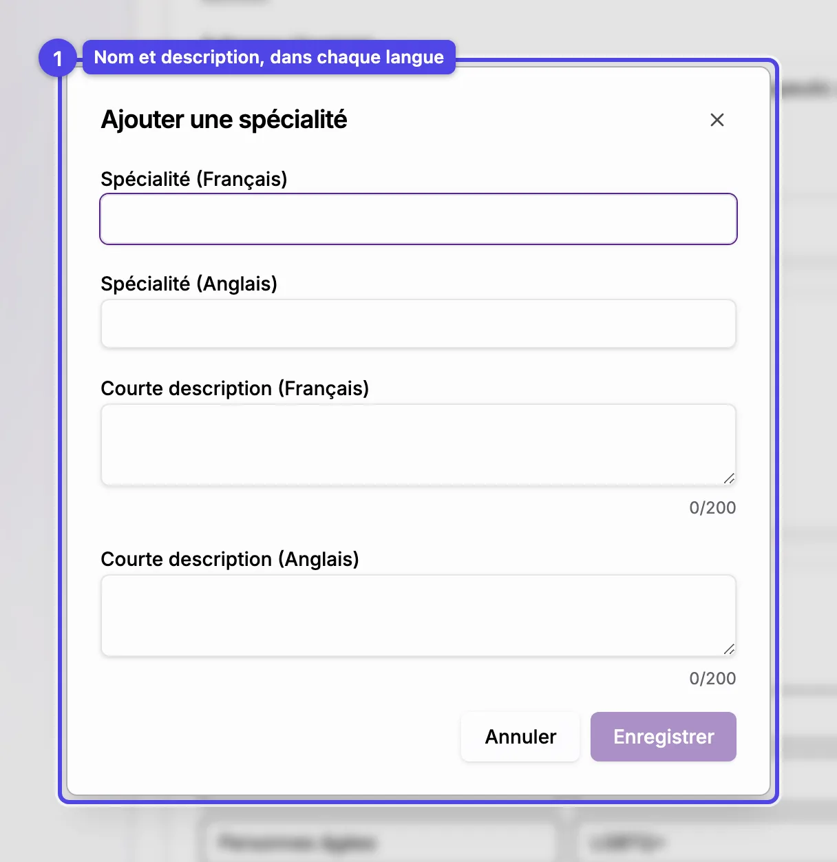 La fenêtre Ajouter une spécialité avec les champs de nom et de courte description en français et en anglais.